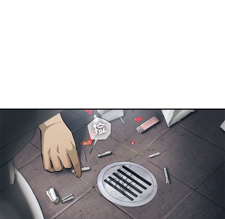 第70話 - 第75张