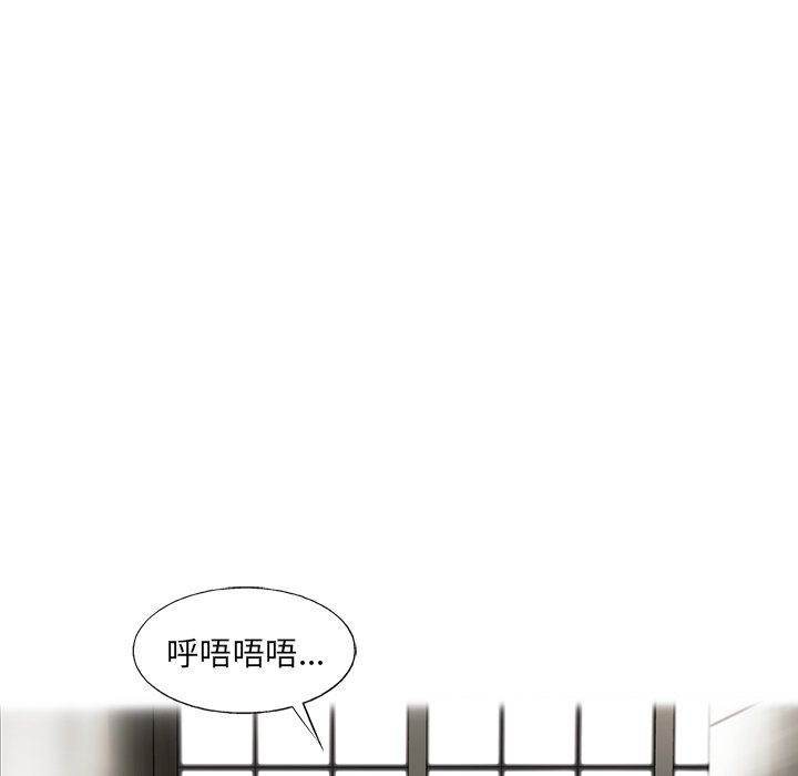 第70話 - 第82张