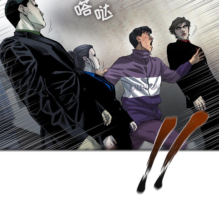 第71話 - 第36张