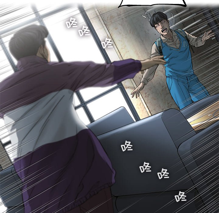 第71話 - 第40张