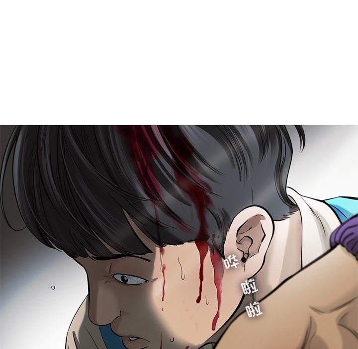 第71話 - 第68张