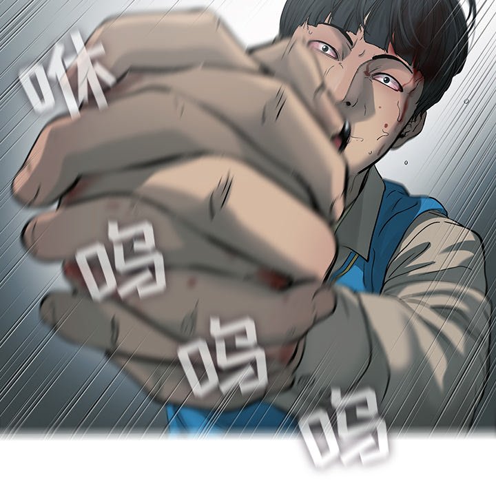 第72話 - 第64张