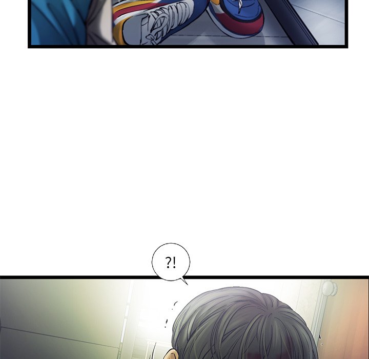 第73話 - 第4张