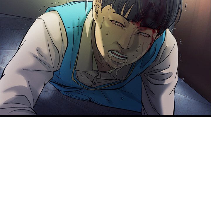 第73話 - 第5张