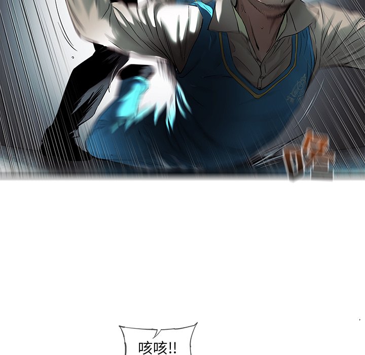 第73話 - 第76张