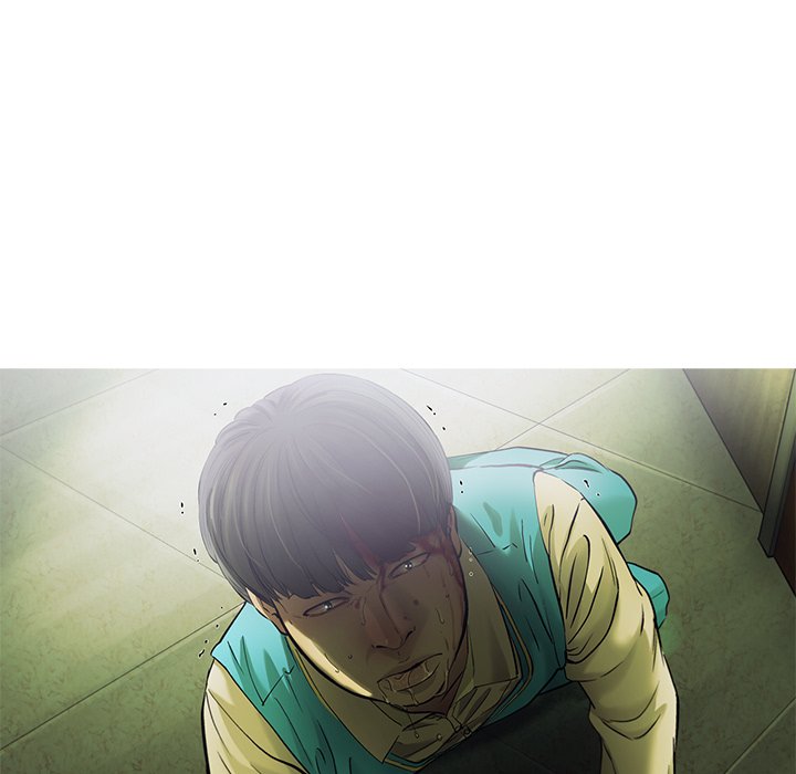 第73話 - 第8张