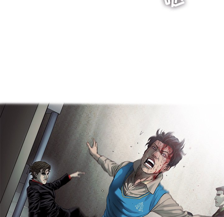 第74話 - 第25张