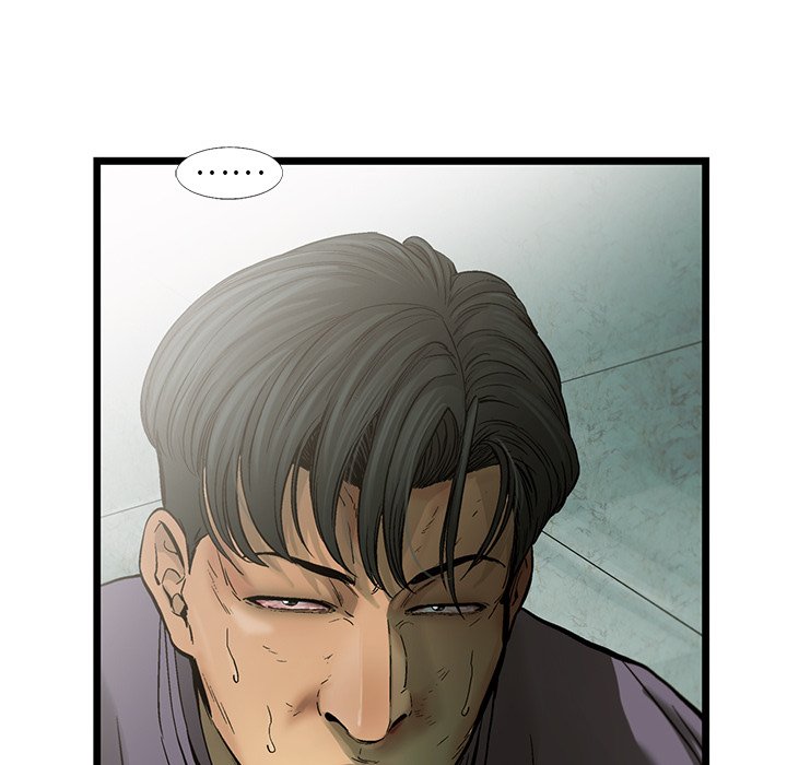 第74話 - 第62张