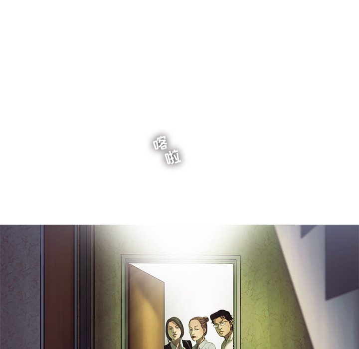 第74話 - 第66张
