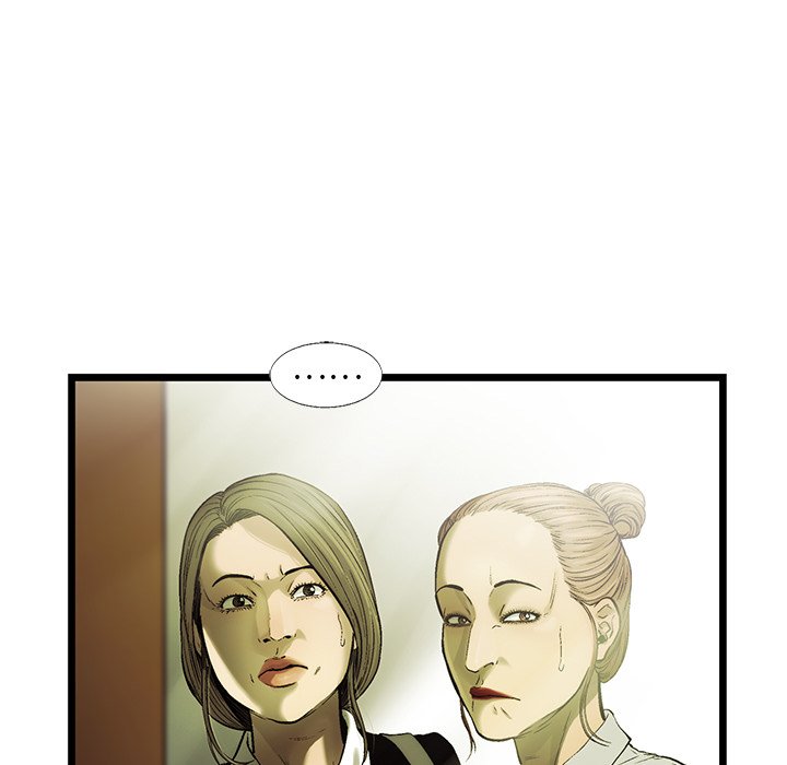 第74話 - 第70张