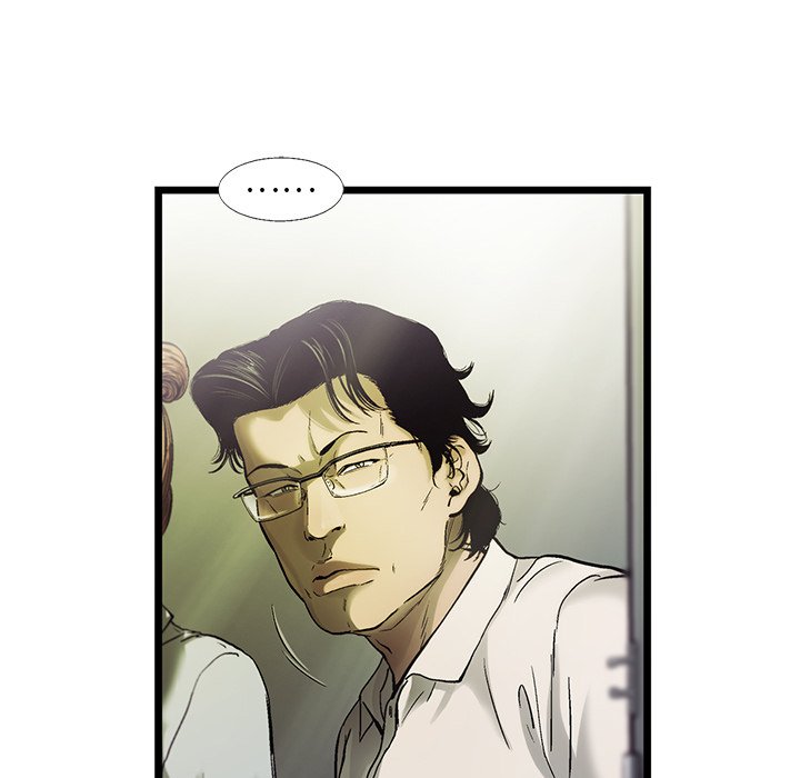第74話 - 第72张