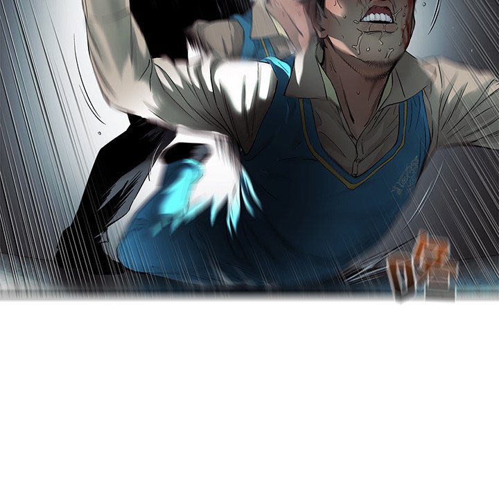第74話 - 第8张