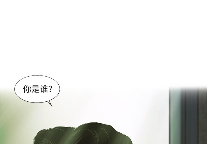 第75話 - 第0张