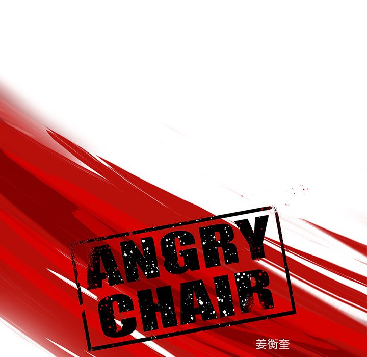 第75話 - 第11张