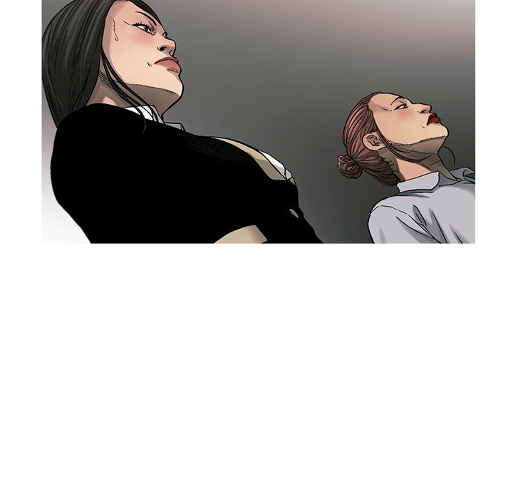 第75話 - 第18张