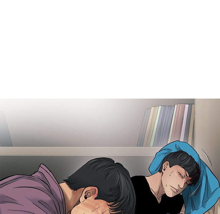 第75話 - 第20张