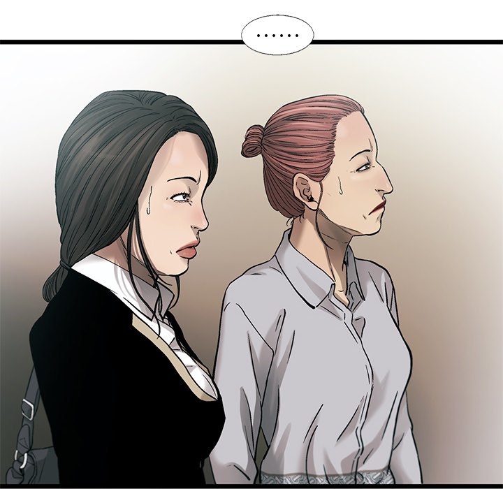 第75話 - 第31张