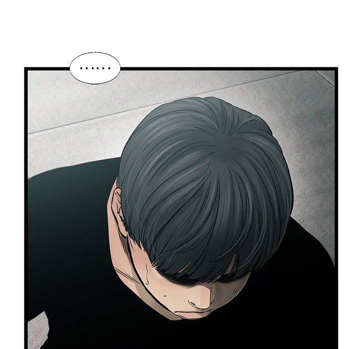 第75話 - 第37张