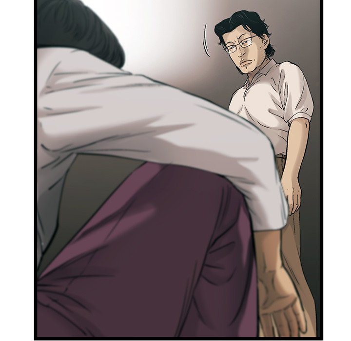 第75話 - 第44张