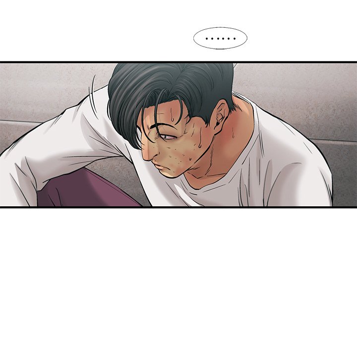 第75話 - 第49张