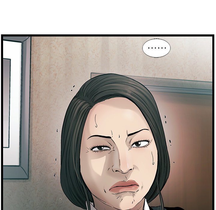 第75話 - 第72张