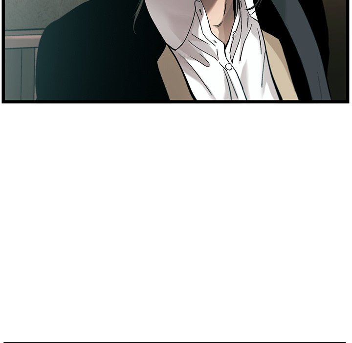 第76話 - 第13张