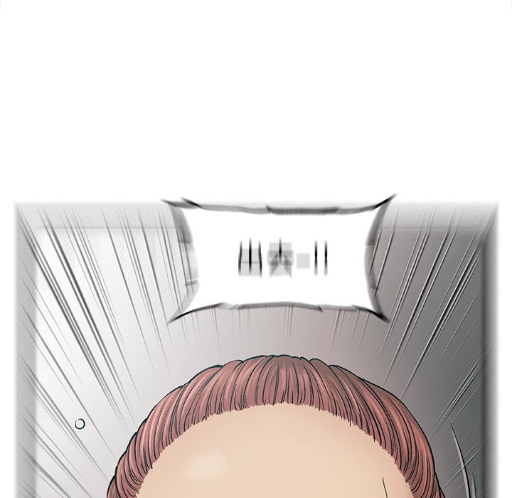 第76話 - 第17张