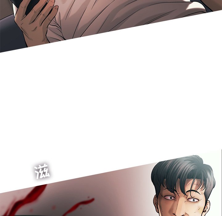 第76話 - 第51张