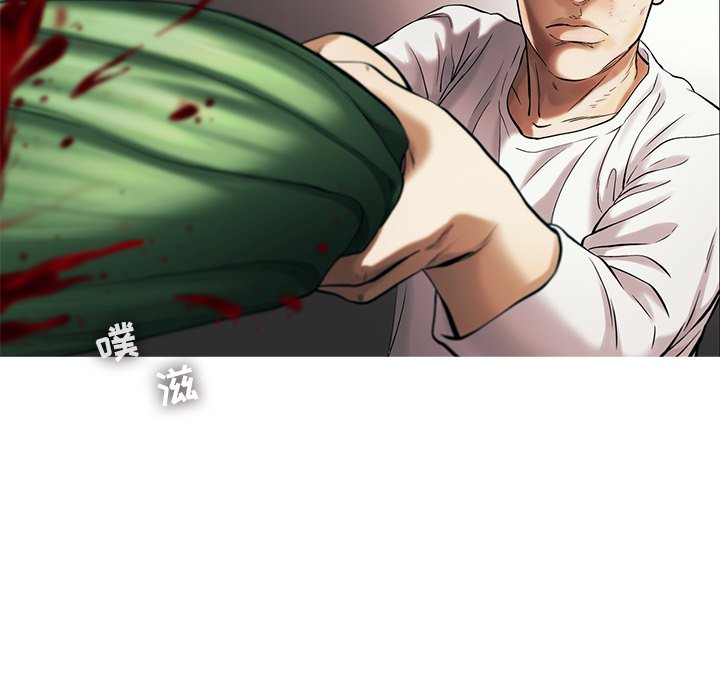 第76話 - 第52张
