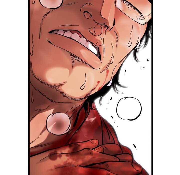 第77話 - 第14张