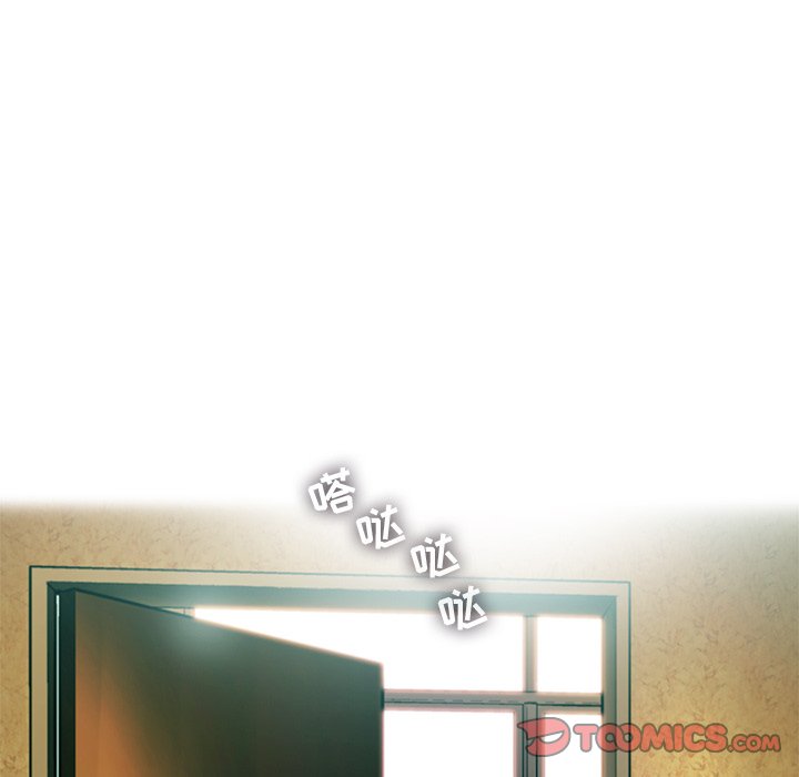 第78話 - 第29张