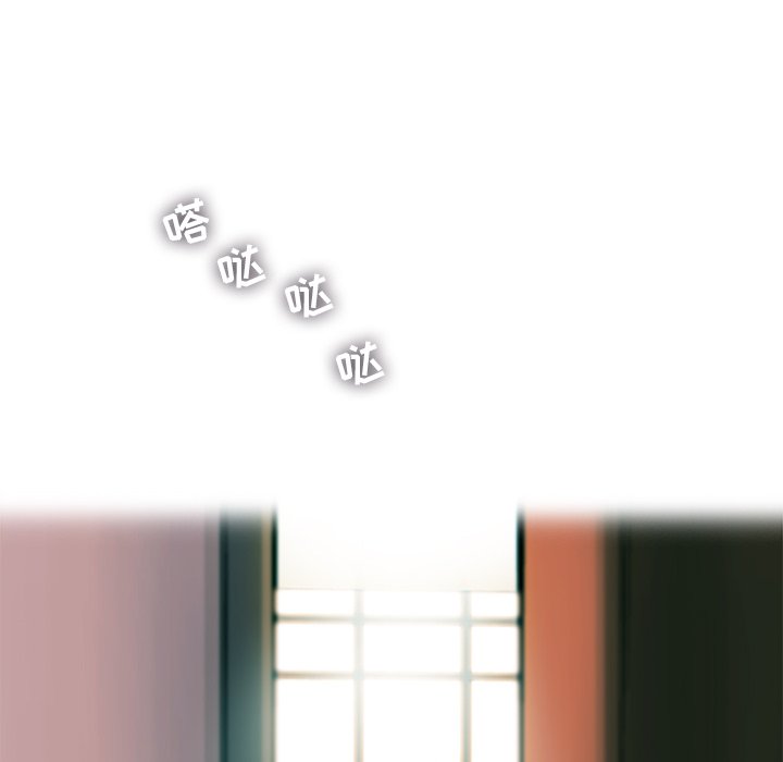 第78話 - 第31张