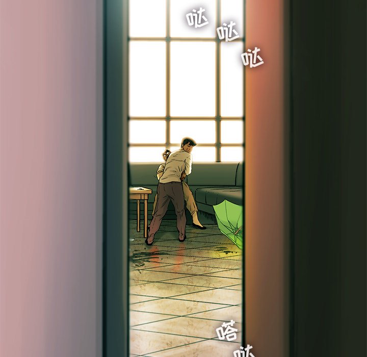 第78話 - 第32张