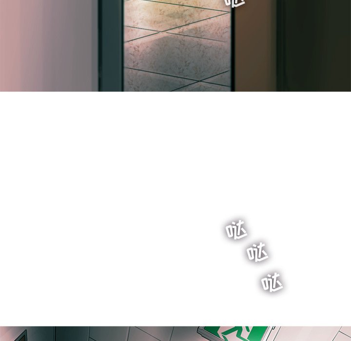 第78話 - 第33张