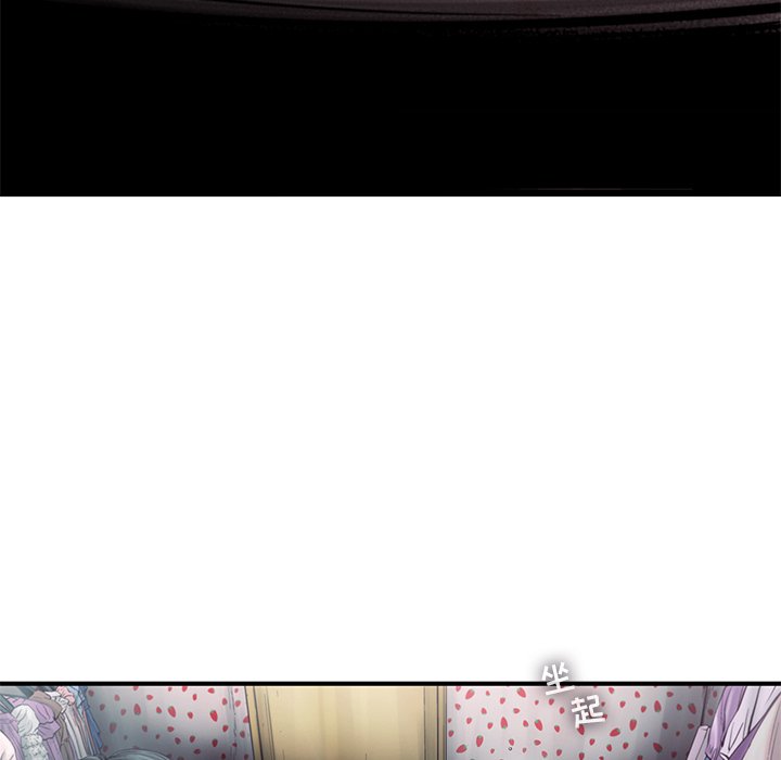 第78話 - 第46张