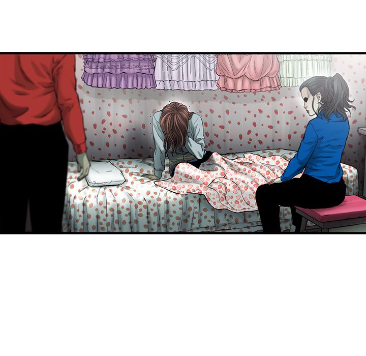 第78話 - 第59张