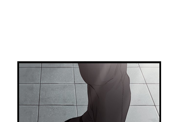 第79話 - 第0张