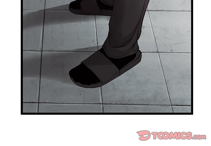 第79話 - 第1张