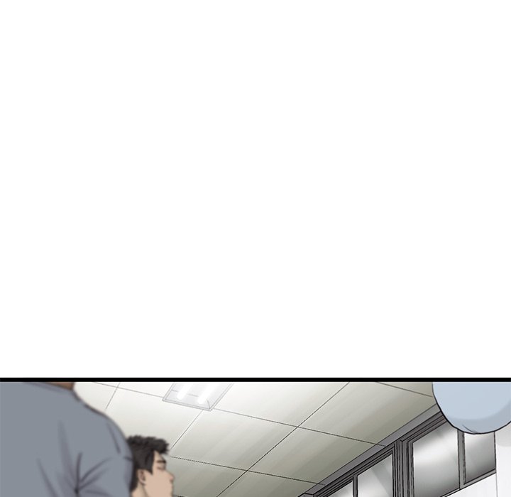 第79話 - 第12张