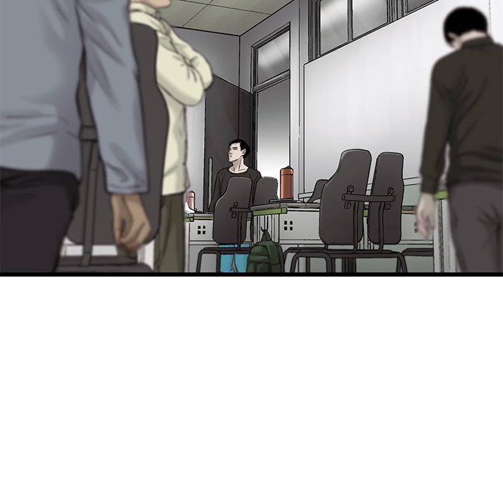 第79話 - 第13张