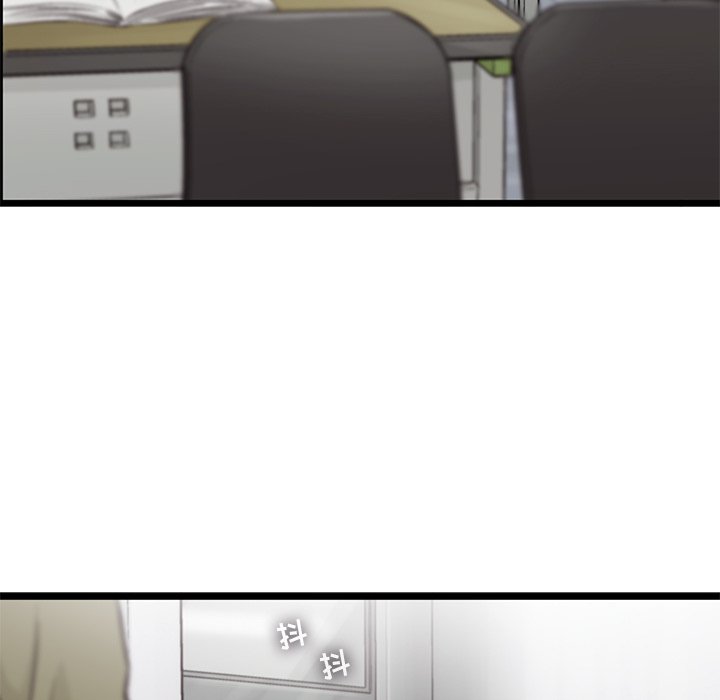 第79話 - 第15张