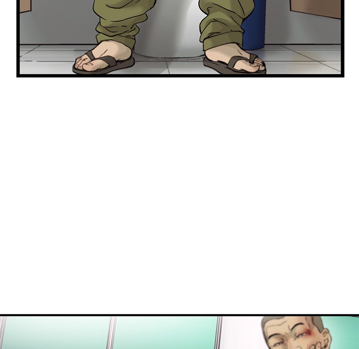 第79話 - 第19张