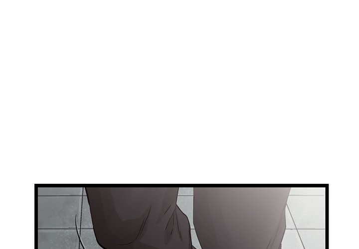 第79話 - 第2张