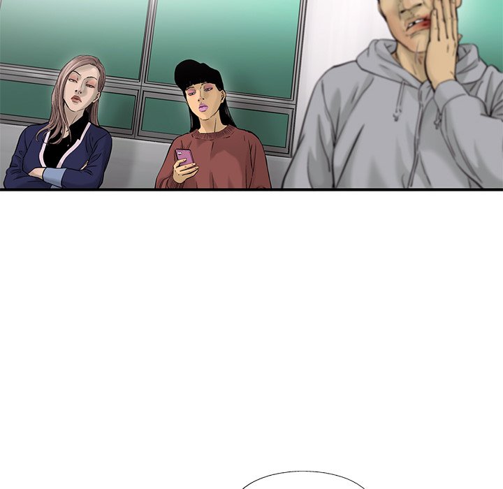 第79話 - 第20张