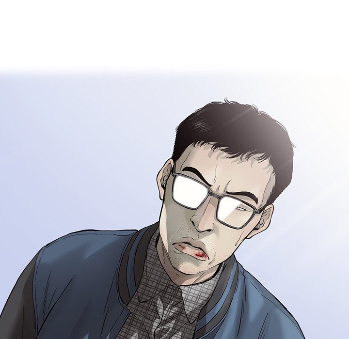 第79話 - 第6张