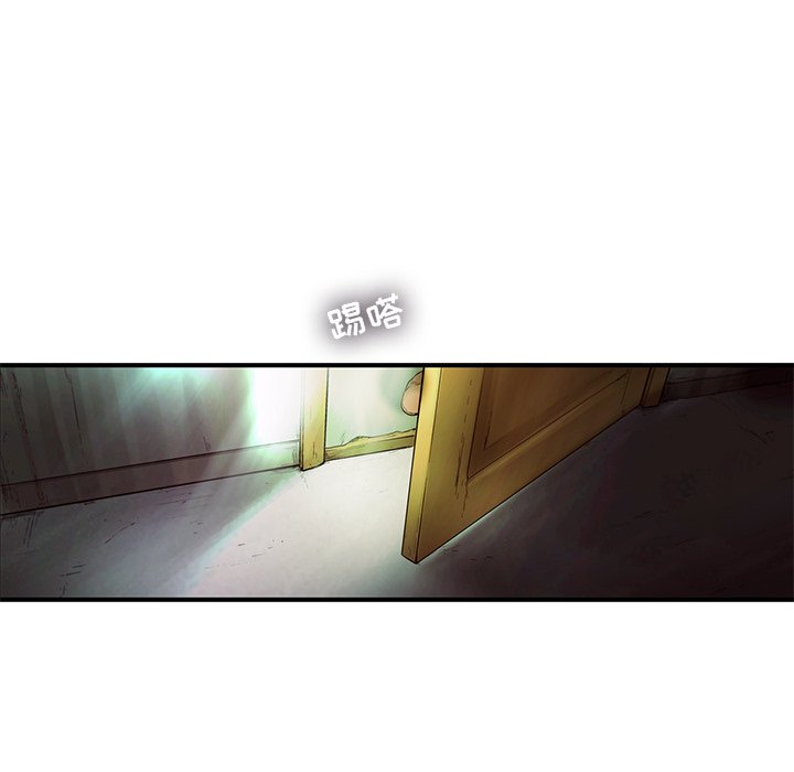 第79話 - 第71张