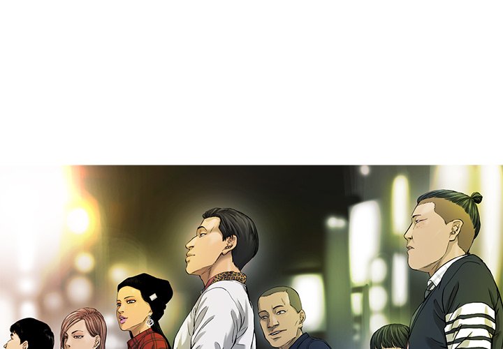 第8話 - 第2张