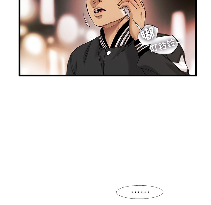 第8話 - 第39张
