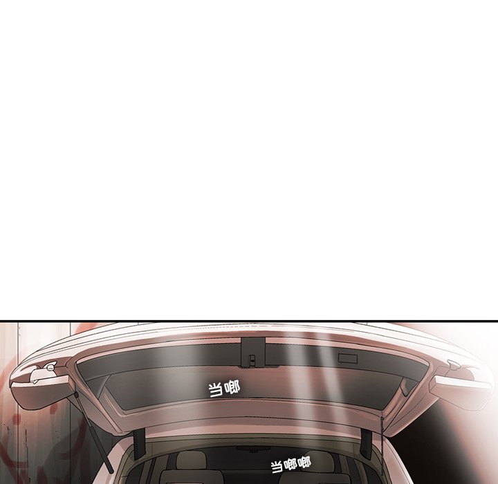 第8話 - 第59张