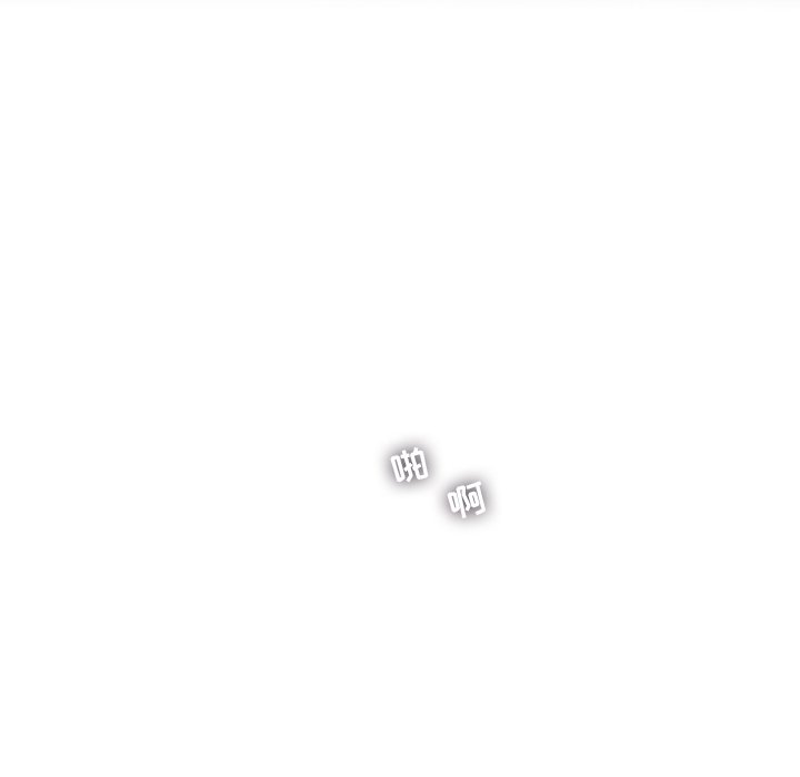 第80話 - 第41张
